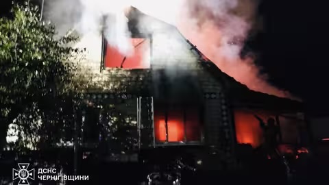 Вночі рф атакувала Україну 502 БпЛА та 24 ракетами