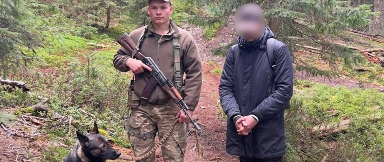 Прикордонники виявили у горах «туриста», який намагався незаконно перетнути кордон