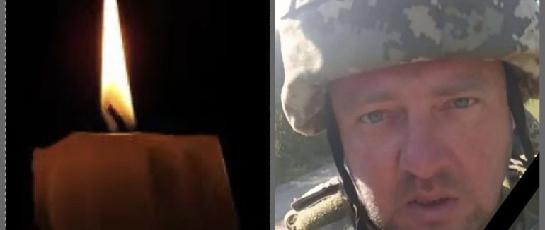 Вважався зниклим безвісти: на війні загинув закарпатець Михайло Драч