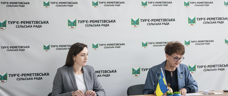 Турʼє-Реметівська громада звернулася до вищих органів влади