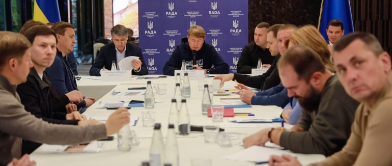 Стійкість енергосистеми та вітроенергетика – головні теми виїзного засідання Комітету Верховної Ради на Закарпатті.