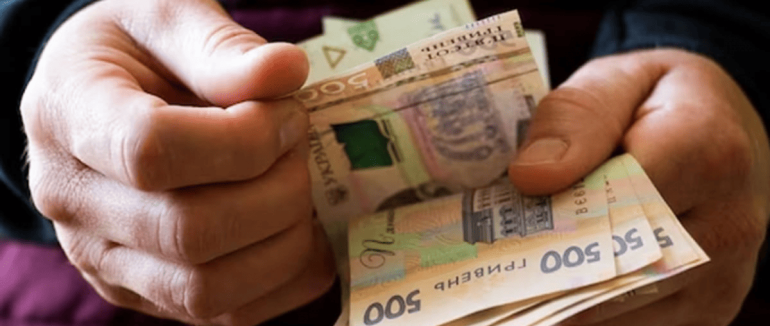 Середня пенсія на Закарпатті одна з найнижчих в Україні — 5233 гривень