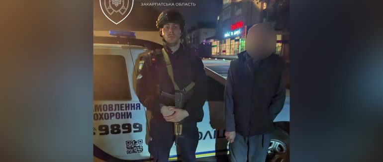 В Ужгороді поліція охорони затримала чоловіка, який проник до чужого будинку