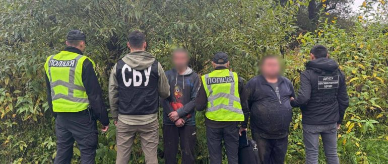 В Перечині правоохоронці заблокували ще два канали переправлення військовозобов’язаних через кордон