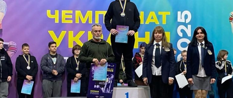 Юні мукачівці вибороли медалі на Чемпіонаті України з пауерліфтингу