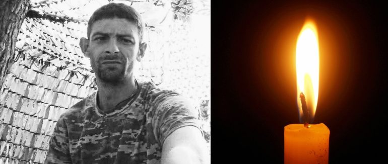 Закарпаття прощається із Героєм Василем Гиричем