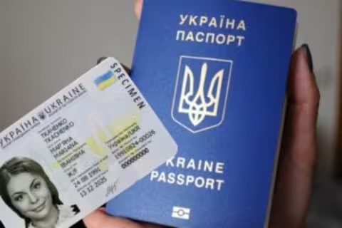 Паспорт-книжечка “застарів”: хто ризикує штрафом і коли обов’язково міняти його на ID-картку