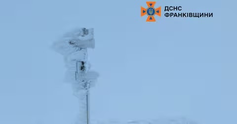 Карпати накрили мороз і туман: на Піп Івані –7°С