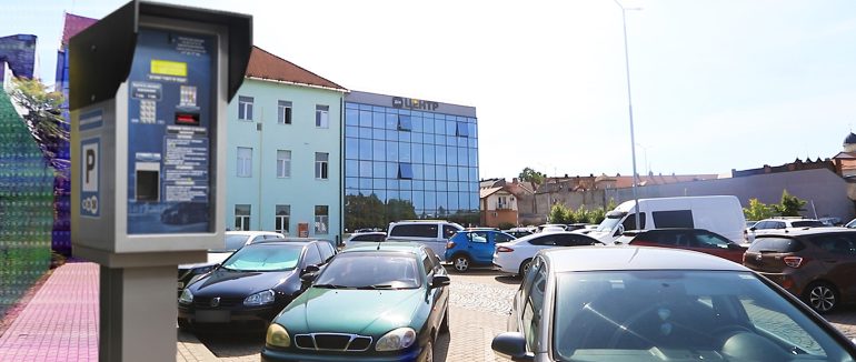 30 грн за годину: у Мукачеві планують встановити тарифи на платні парковки
