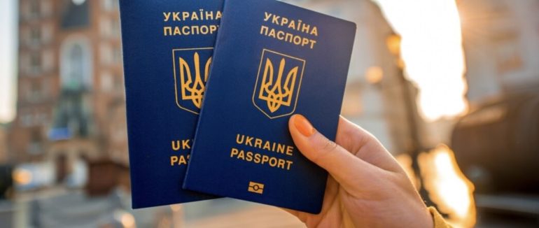 З 12 жовтня ЄС змінює правила перетину кордону для українців