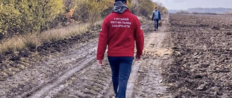 На Ужгородщині шукають двох чоловіків, які заблукали під час збирання грибів