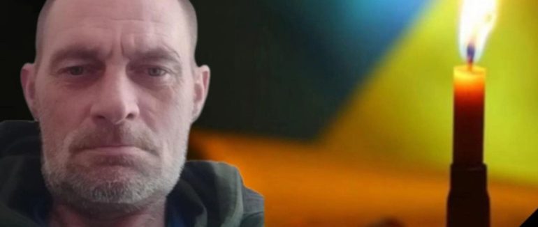 У Вишкові попрощалися із Захисником України Оросом Отілло