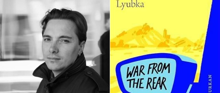 Книга закарпатського письменника Андрія Любки «Війна з тильного боку» вийшла у США