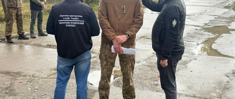 На Закарпатті прикордонники ліквідували нову схему переправлення осіб через кордон