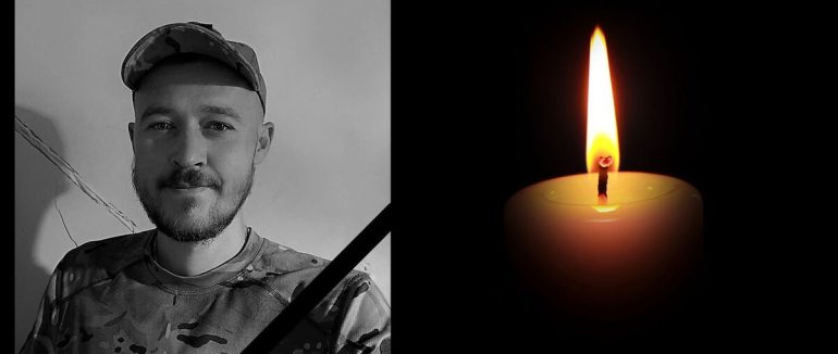 У Рівненській обласній лікарні помер військовий із Закарпаття Едуард Густі