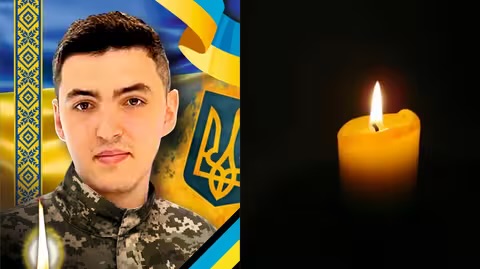 В Ужгороді попрощаються з полеглим на війні Владиславом Діусом