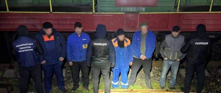 Поліція Закарпаття викрила та затримала злочинну групу, яка викрадала дизпаливо з локомотивів «Укрзалізниці»