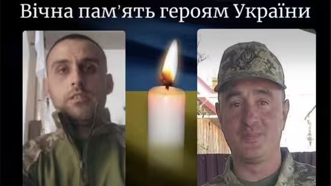 Закарпаття втратило на війні ще двох Героїв — Михайла Дюрика та Сергія Вульшинського