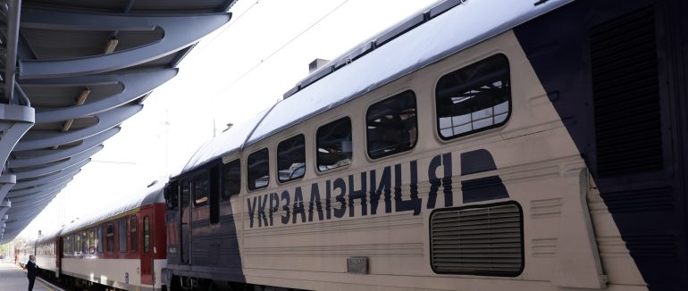 Укрзалізниця запустить пряме сполучення з Берегова до Будапешта