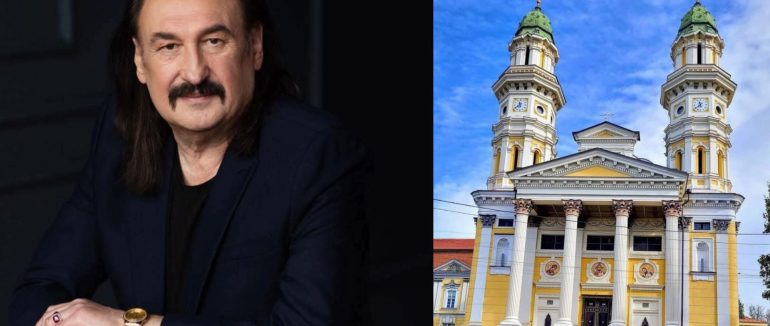 В Ужгороді відбудеться заупокійна Літургія за Народним артистом України Степаном Гігою