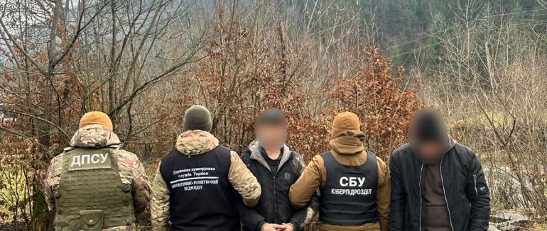 На Закарпатті викрили двох переправників, які вивозили ухилянтів до Румунії через полонину