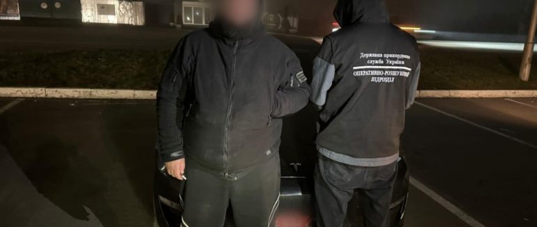 Оперативники Мукачівського прикордонного загону викрили організатора переправлення осіб через українсько-польський кордон