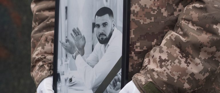 На Закарпатті попрощалися з полеглим прикордонником Дмитром Павличем