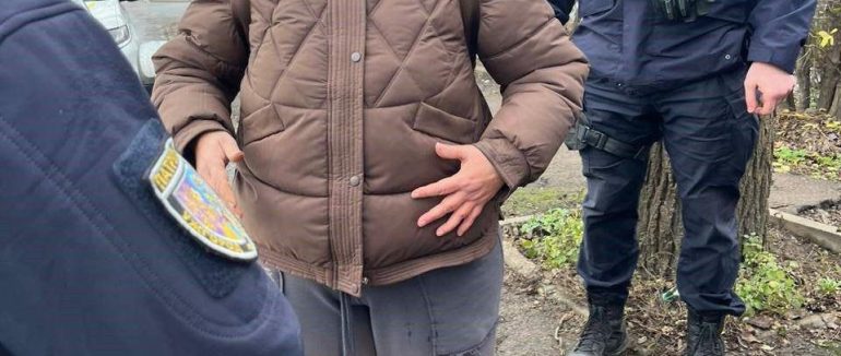 Завдяки пильності громадян в Ужгороді затримано «закладчицю»