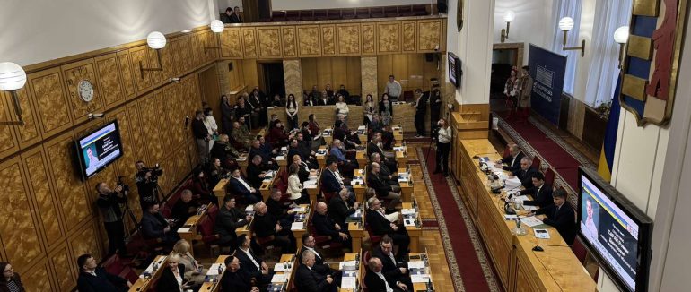 Сесія обласної ради: бюджет, програми, підтримка громад (ФОТО, ВІДЕО)