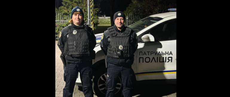 У Мукачеві патрульні відшукали та повернули додому зниклу місцеву жительку