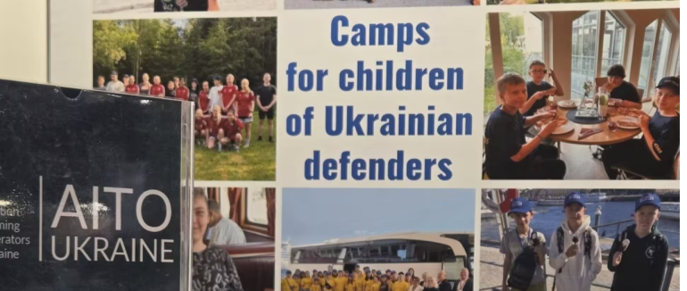 Закарпаття представили на туристичній виставці у Швеції