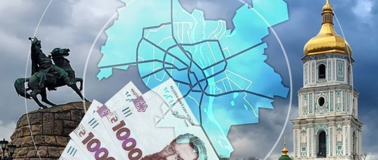 Де в Україні платять найбільше: топ регіонів та галузей за рівнем зарплат