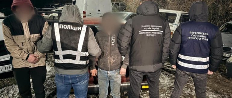 Прикордонники ліквідували канал переправлення військовозобов’язаних чоловіків через кордон