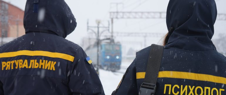 До Мукачева прибув черговий евакуаційний поїзд