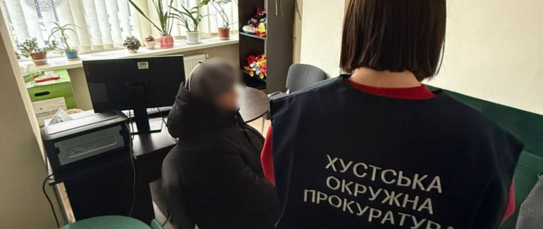 На Закарпатті правоохоронці встановлюють обставини смерті 7-річного хлопчика у реабілітаційному центрі