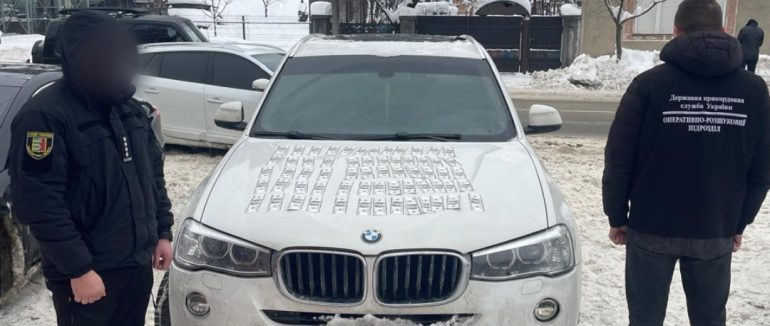 Два канали з переправлення військовозобов’язаних чоловіків ліквідували оперативники Мукачівського прикордонного загону