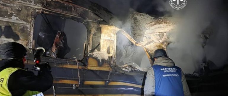 Внаслідок удару рф по пасажирському поїзду, що прямував на Закарпаття, загинуло 4 людей