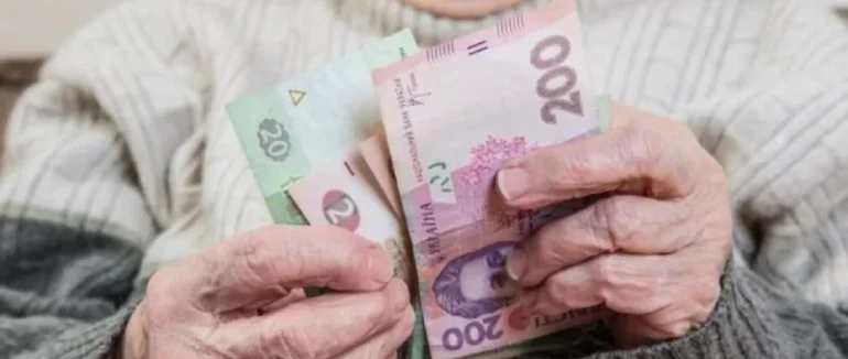 Закарпаття досі серед трьох областей країни, де отримують найнижчу пенсію