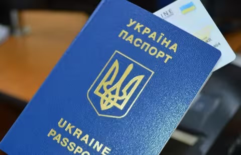 В Україні здорожчало оформлення ID-картки та закордонного паспорта