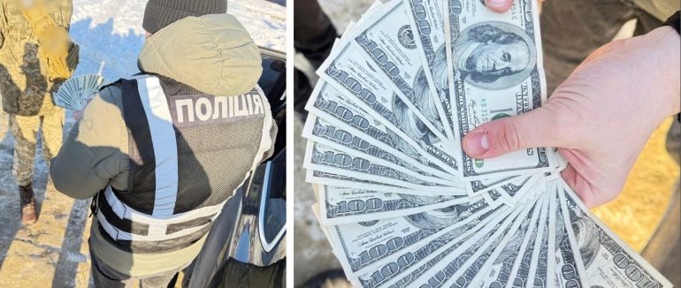 На Львівщині затримали закарпатця за спробу дати хабар військовому