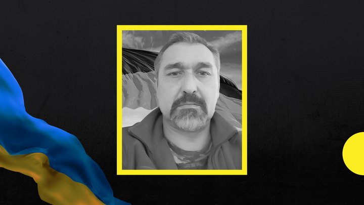 Помер поранений на фронті захисник із Хустщини Ярослав Кобаль