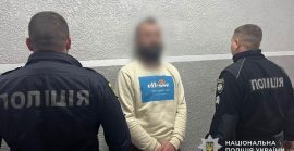 На Хустщині поліція затримала торговця нелегальною бойовою зброєю