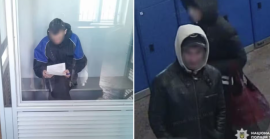 У Львові 22-річний закарпатець з спільником пограбував жінку