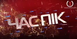 Події довкола Ужгородського національного університету викликали широкий суспільний резонанс на Закарпатті (ВІДЕО)