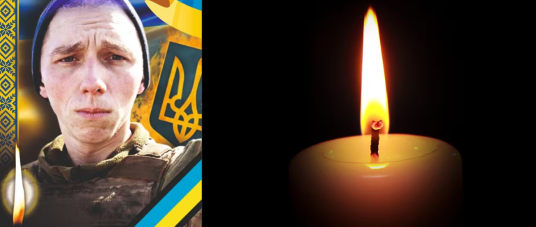 В Ужгороді сьогодні попрощаються із захисником Олексієм Бриньком