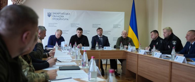 Кіберзлочини, екологія та безпека дітей: у прокуратурі Закарпаття визначили пріоритети