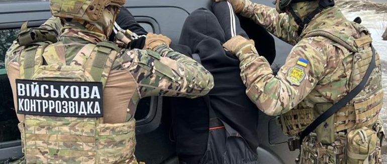 СБУ затримала «подвійного» агента рф та білорусі у Силах безпілотних систем