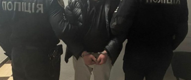 На Закарпатті затримали наркокур’єра з понад 2 кг наркотиків