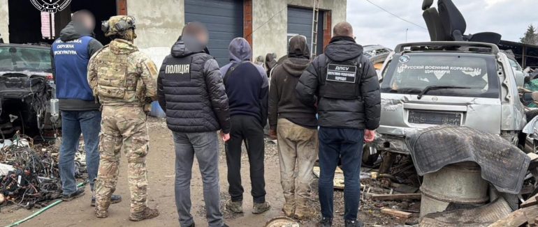 Схема на понад мільйон гривень: на Закарпатті чоловік продав автомобілі, ввезені як «гуманітарна допомога» для ЗСУ
