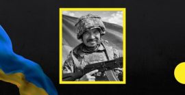 На Закарпатті попрощаються із полеглим військовим Іваном Плоскіною